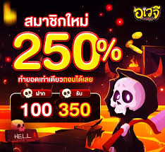 จุดเริ่มต้นของประสบการณ์ใหม่บนสล็อตเว็บตรง
