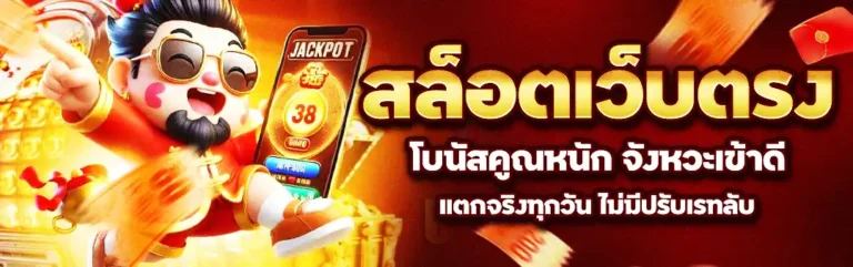 ประสบการณ์การใช้งานที่ต่อเนื่องและตอบโจทย์ผู้ใช้งาน​
